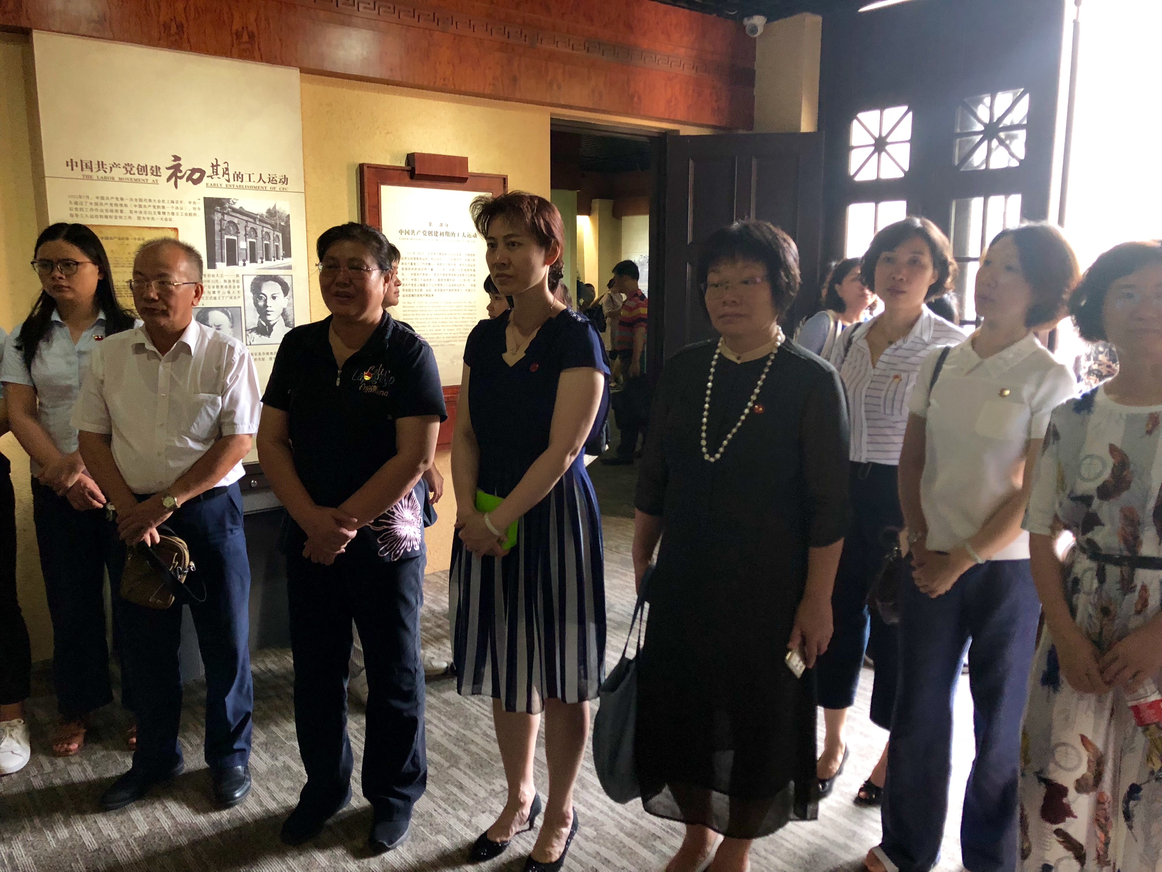 参观一劳大讲习所展览.jpg