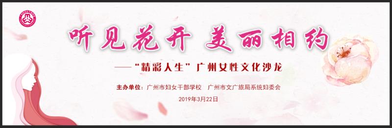 背景设计定稿
