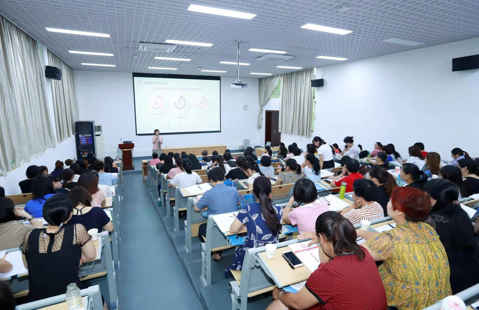 2 专题教学现场