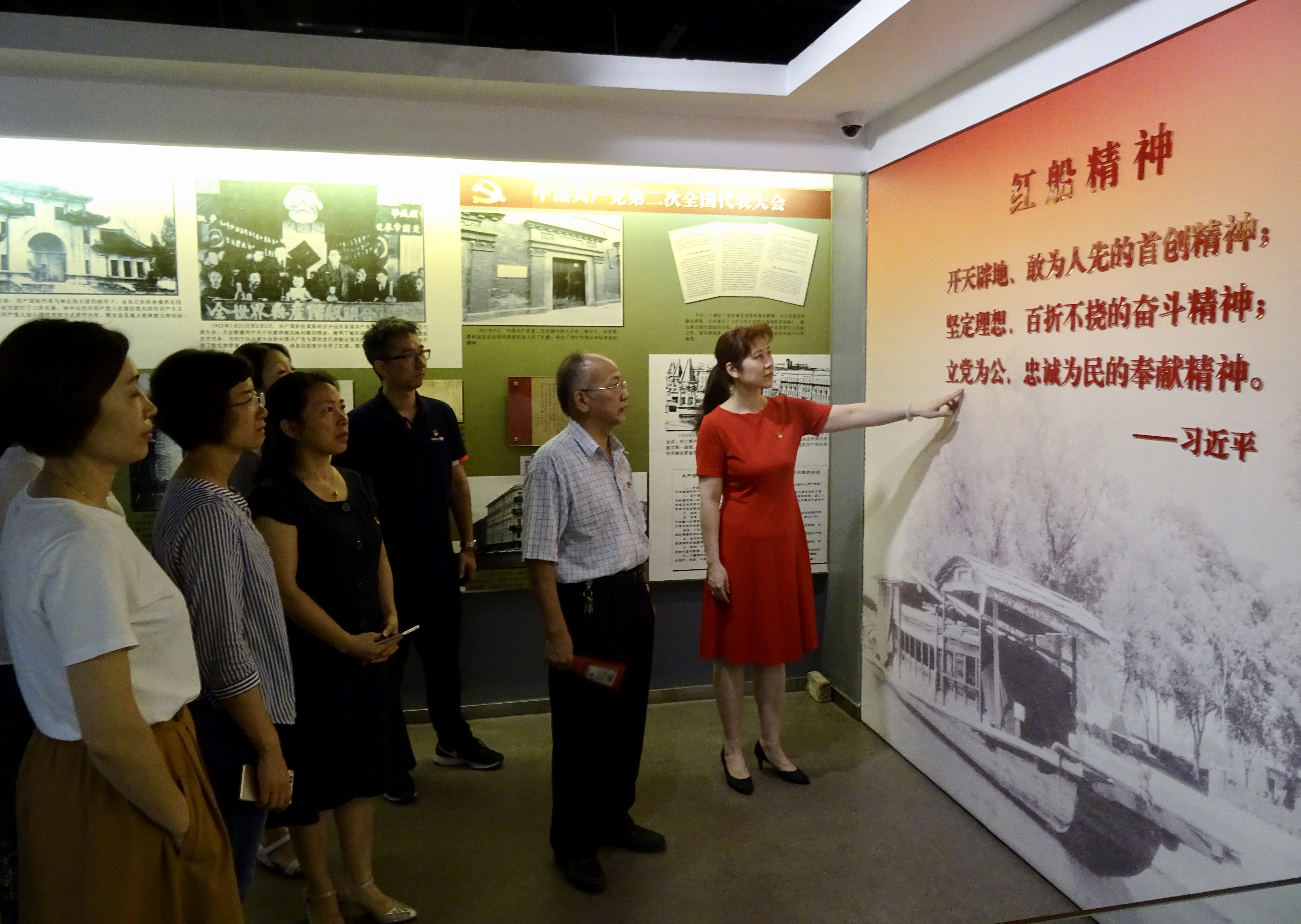2 参观展馆