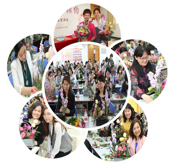 3 体验插花艺术的美