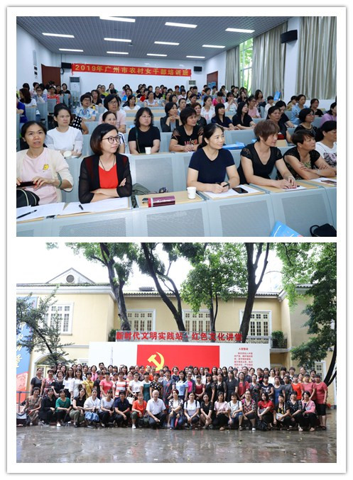 4 学员认真学习,积极参加教学活动